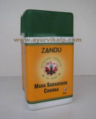 Zandu MAHA SUDARSHAN Churna (Powder) 30gm For Dyspepsia, Loss of Appetite